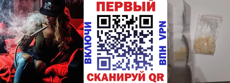 АМФ Premium  Купить  Любань 
