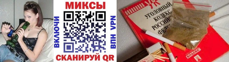БУТИРАТ BDO  Купить  Любань 