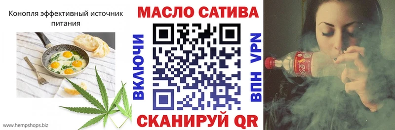 Купить  Любань  Canna-Cookies конопля 