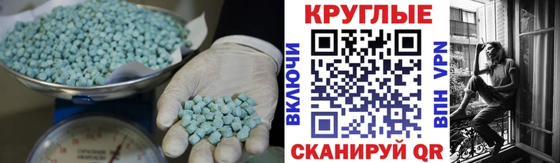 Купить закладки  Любань  Экстази бентли 