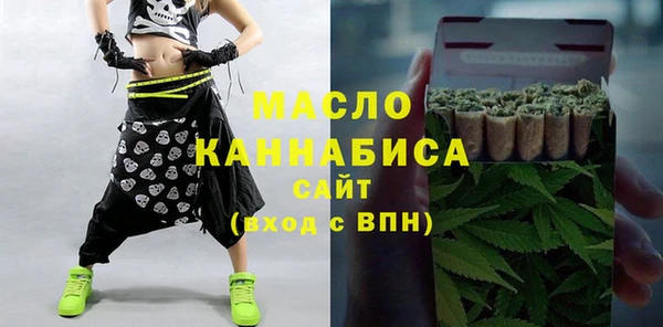 а пвп мука Кулебаки