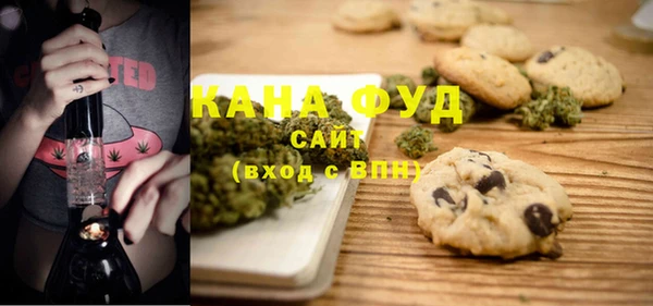 МДМА Кукмор