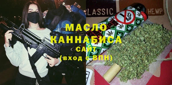 МДМА Кукмор