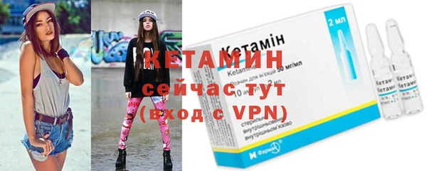 МДМА Кукмор