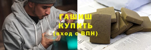 МДМА Кукмор