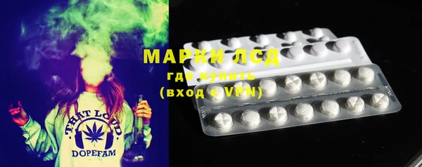а пвп мука Кулебаки