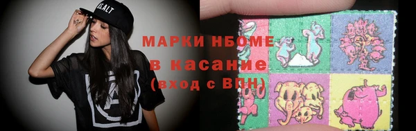 а пвп мука Кулебаки