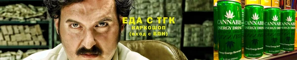 а пвп мука Кулебаки