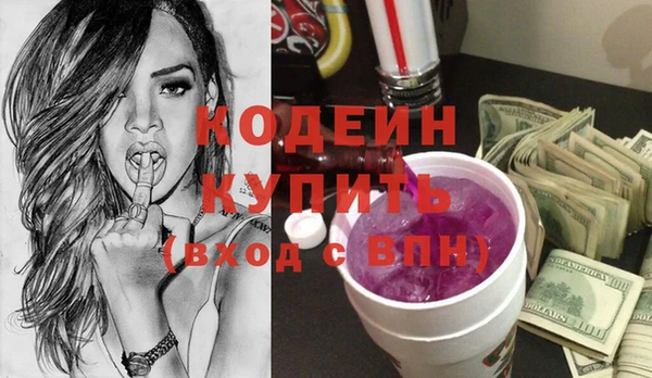 МДМА Кукмор
