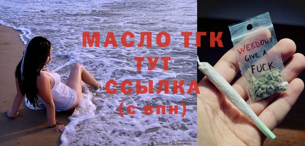 МДМА Кукмор