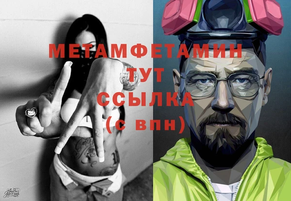 а пвп мука Кулебаки