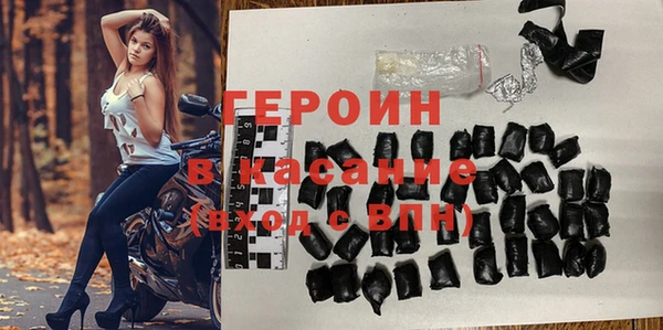 МДМА Кукмор