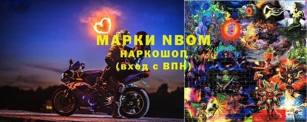 а пвп мука Кулебаки