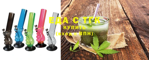 а пвп мука Кулебаки