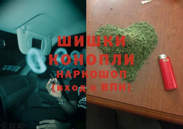 МДМА Кукмор