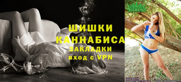МДМА Кукмор