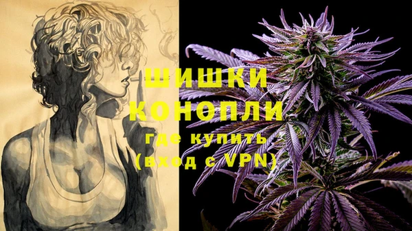 МДМА Кукмор