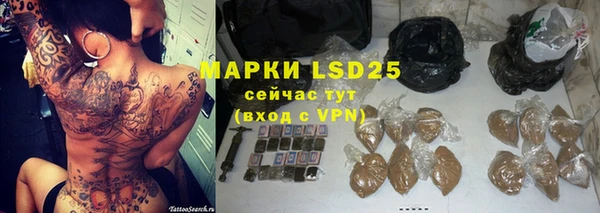 МДМА Кукмор