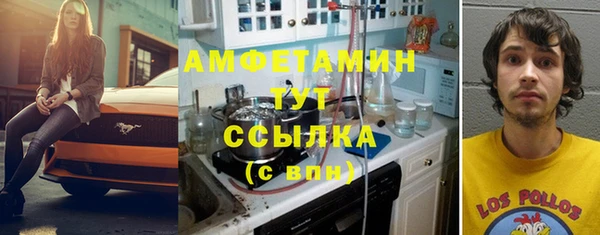 МДМА Кукмор