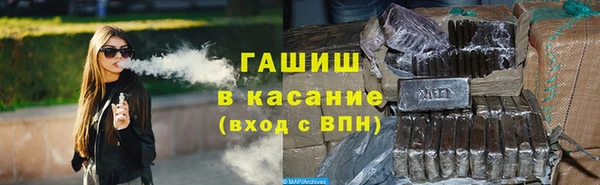 МДМА Кукмор