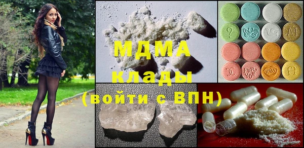 а пвп мука Кулебаки