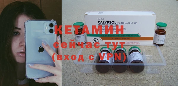 а пвп мука Кулебаки
